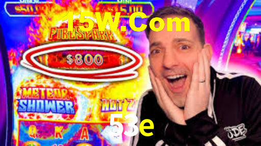 53e.com
