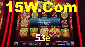 53e App Interface