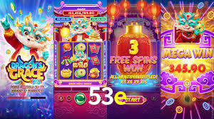 53e.com
