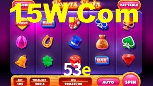 53e,53e.com