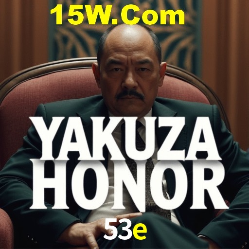 53e,53e.com